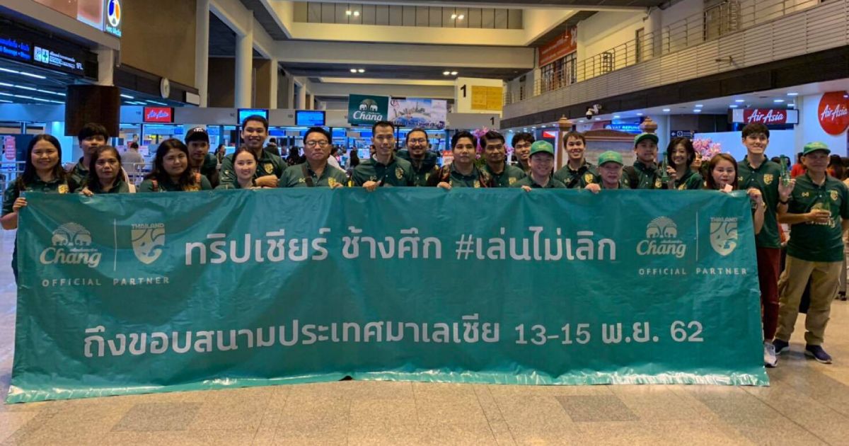 ช้างพาสื่อบุกมาเลเซียเชียร์ไทย