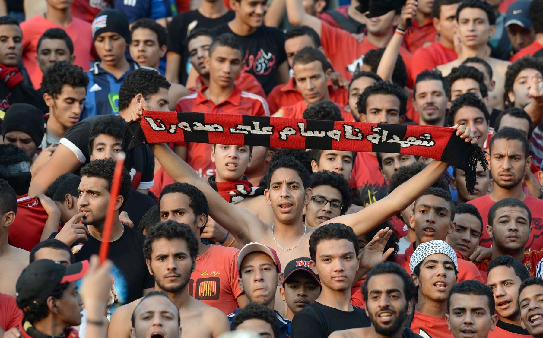 Fans at Orlando Pirates VS Al-Ahly African Champions