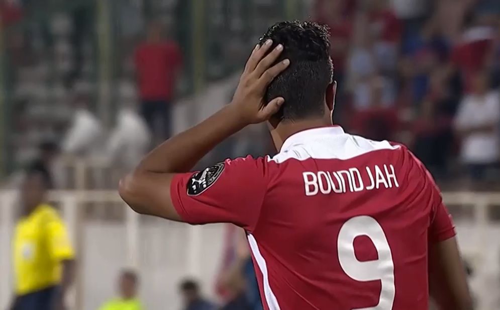 بونجاح بغداد - Bounejah Baghdad