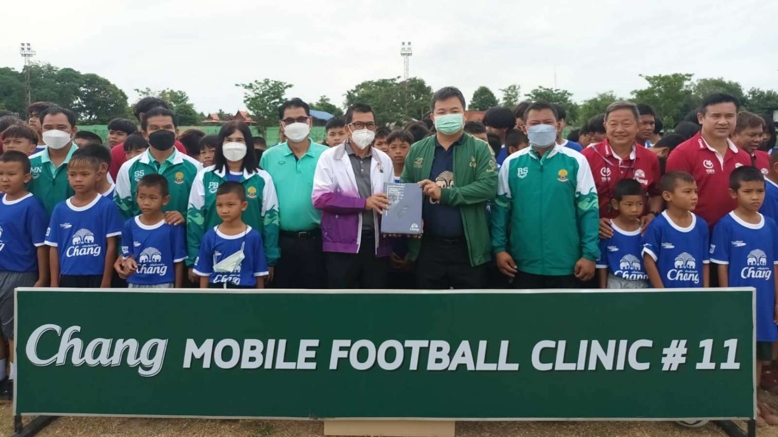 “ช้าง โมบาย ฟุตบอล คลินิก ปีที่ 11” สนาม 7