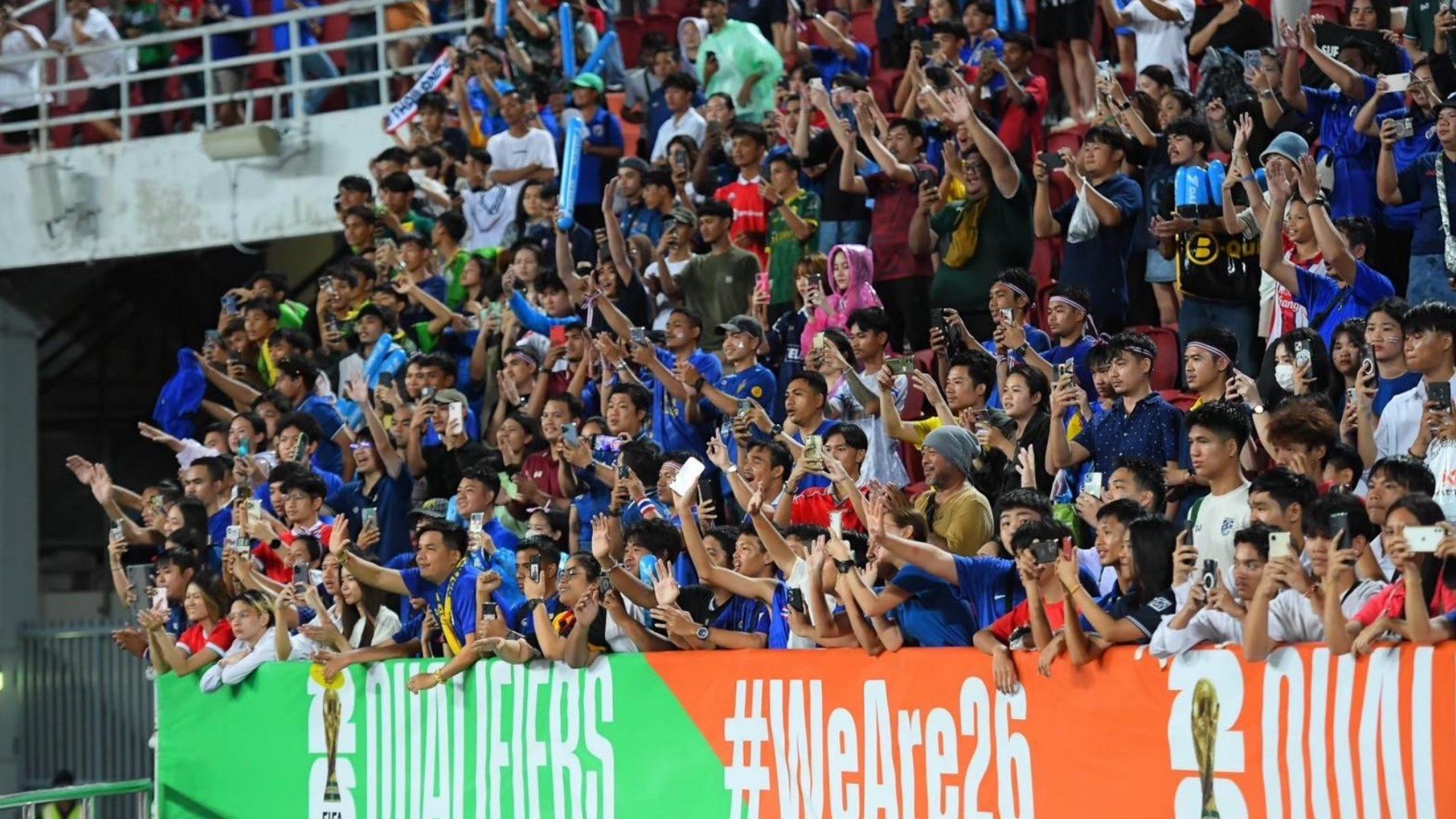 ทีมชาติไทย