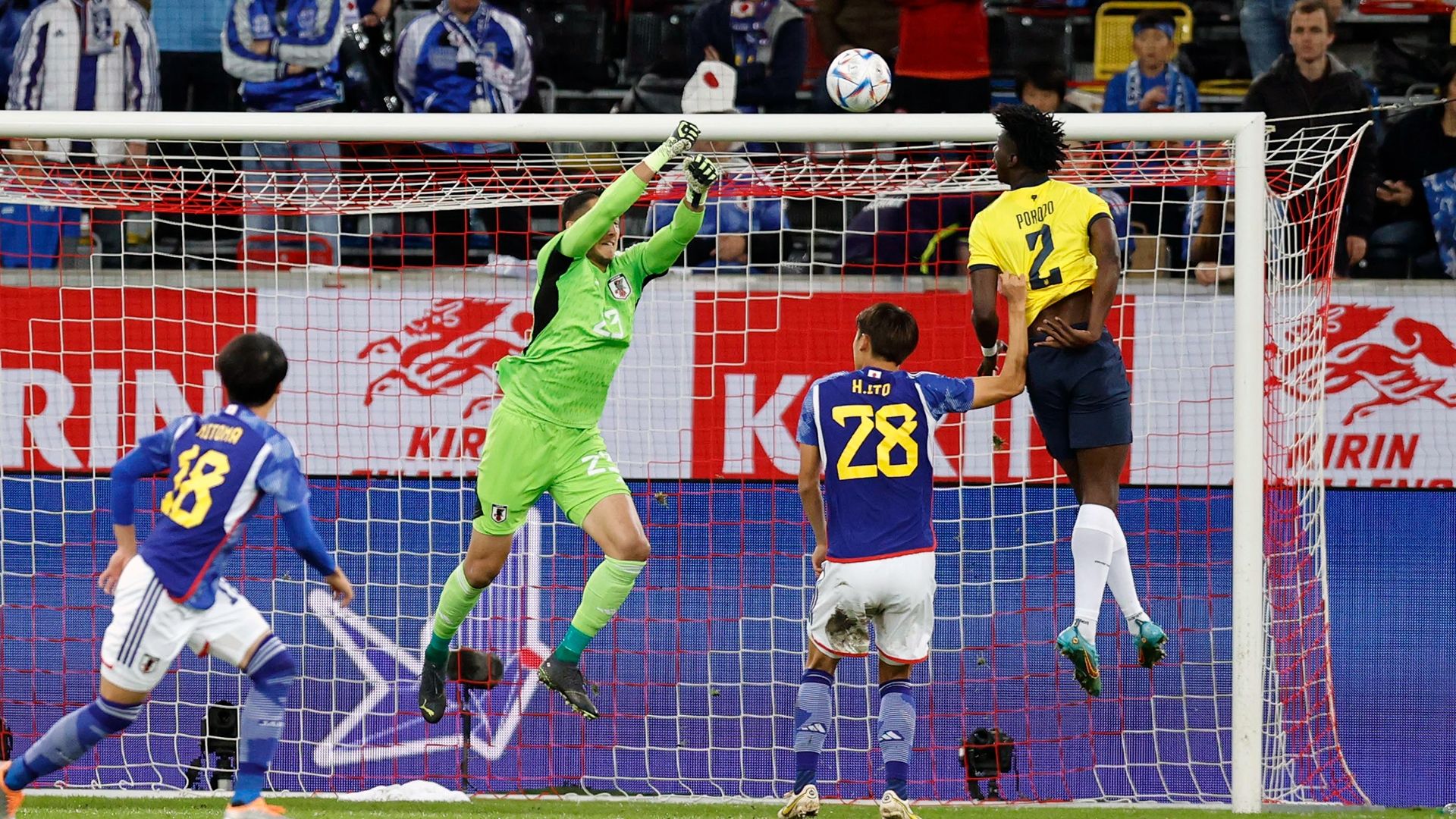 Japan_Ecuador_tokumaru2