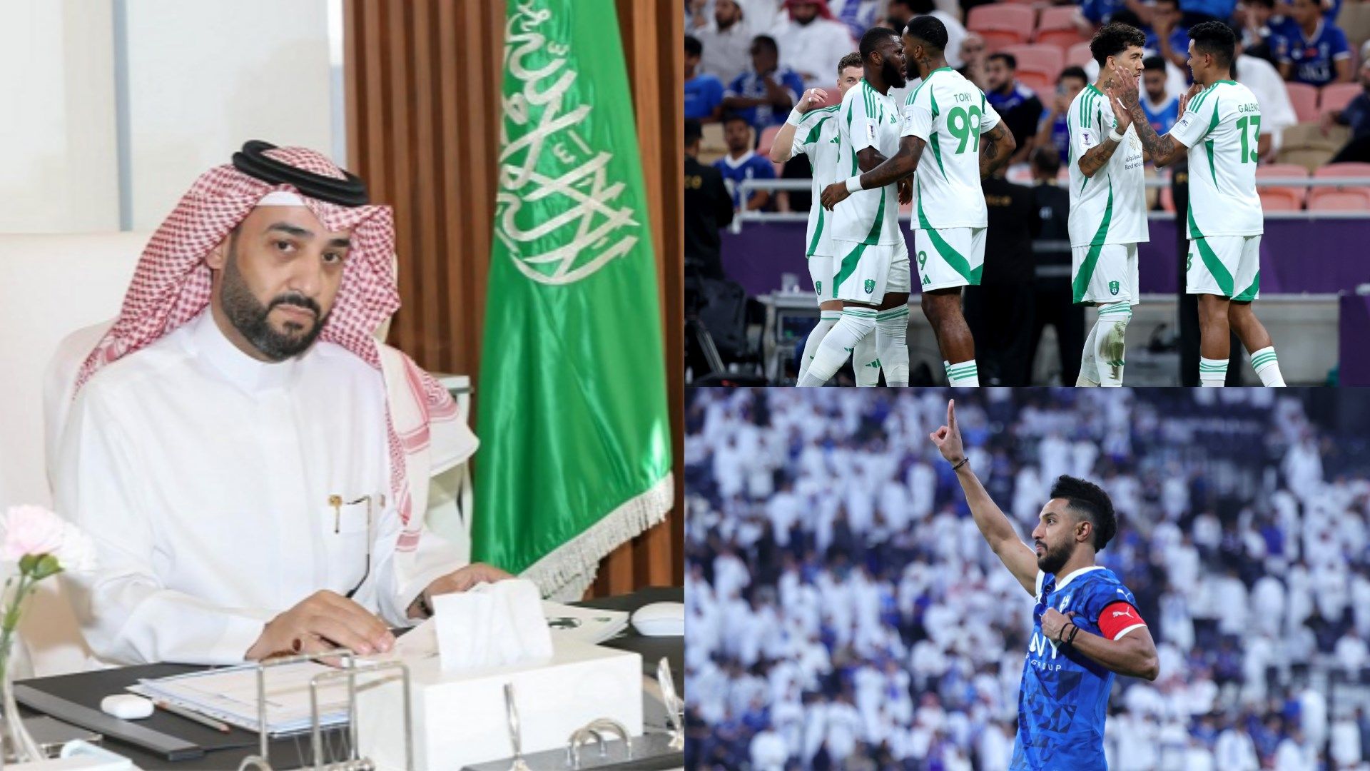 Khaled Al Essa Al Ahli Salem Al Dawsari