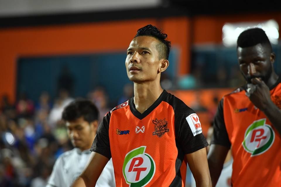 อมร ธรรมนาม