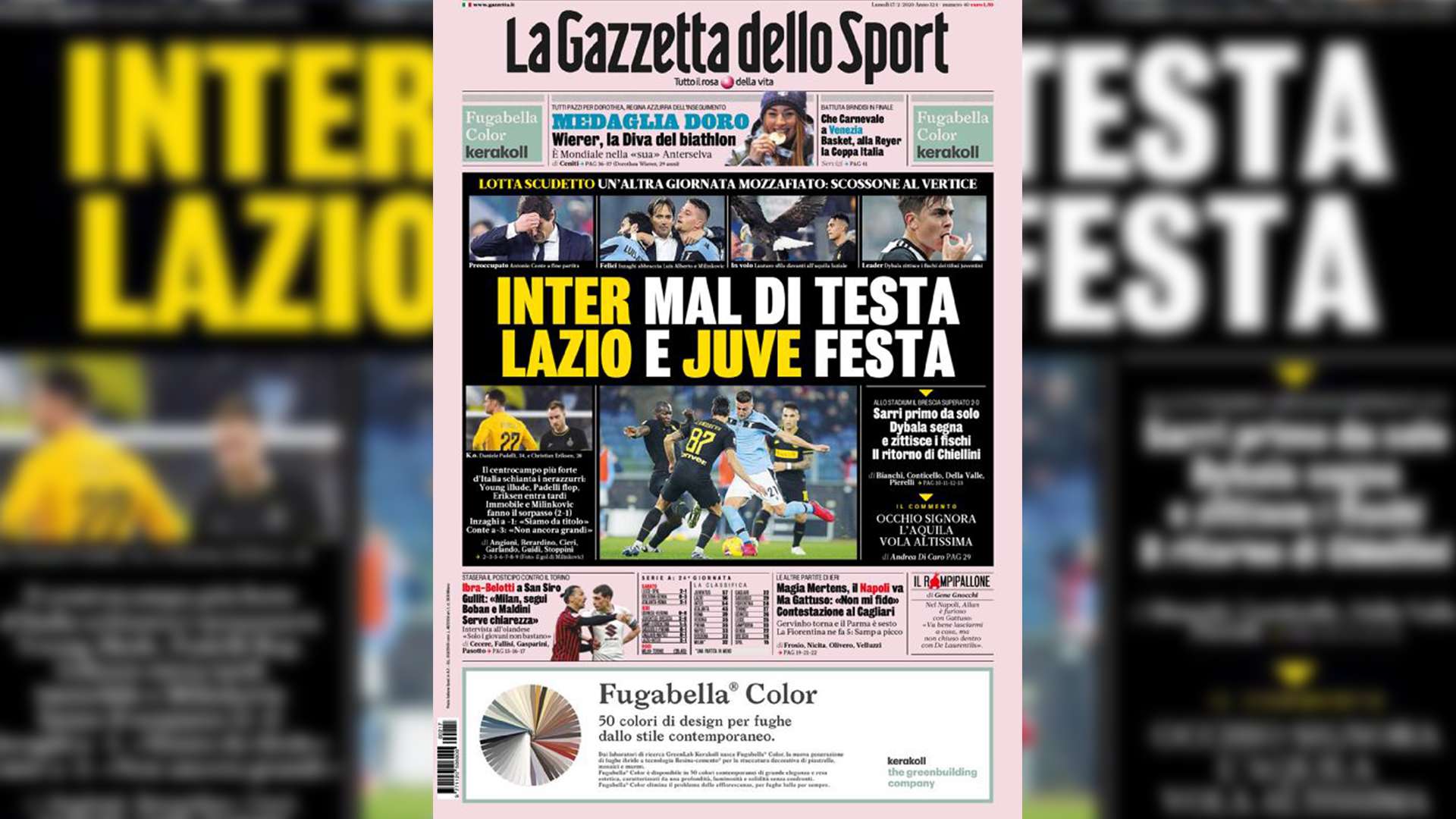 صحف ١٧ فبراير