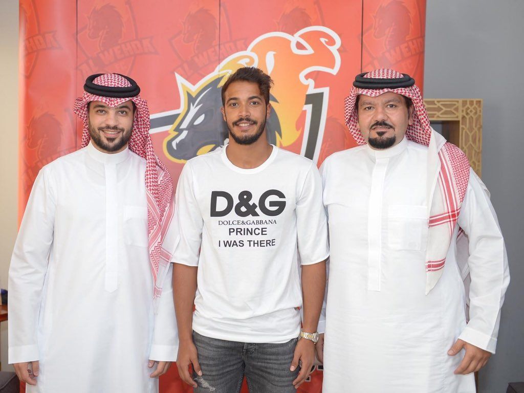 عبدالرحمن الريو