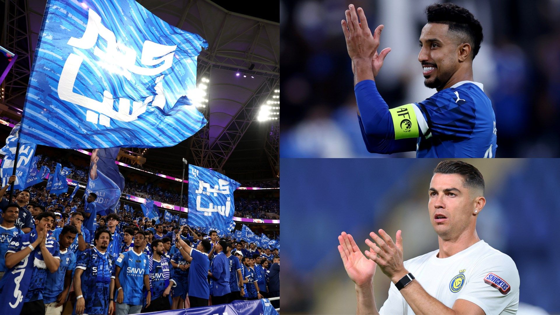 Al Hilal Fans Salem Al Dawsari Cristiano Ronaldo