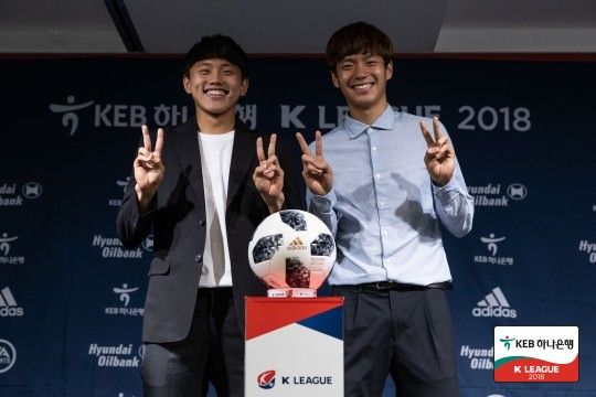 Cho Yong-wook Jeon Se-jin 조영욱 전세진