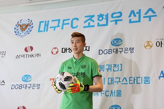 Cho Hyun-woo 조현우