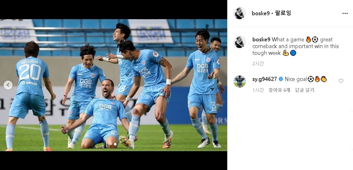 데얀 인스타그램