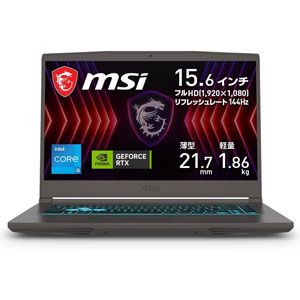 Gamingpc_entry_note_1