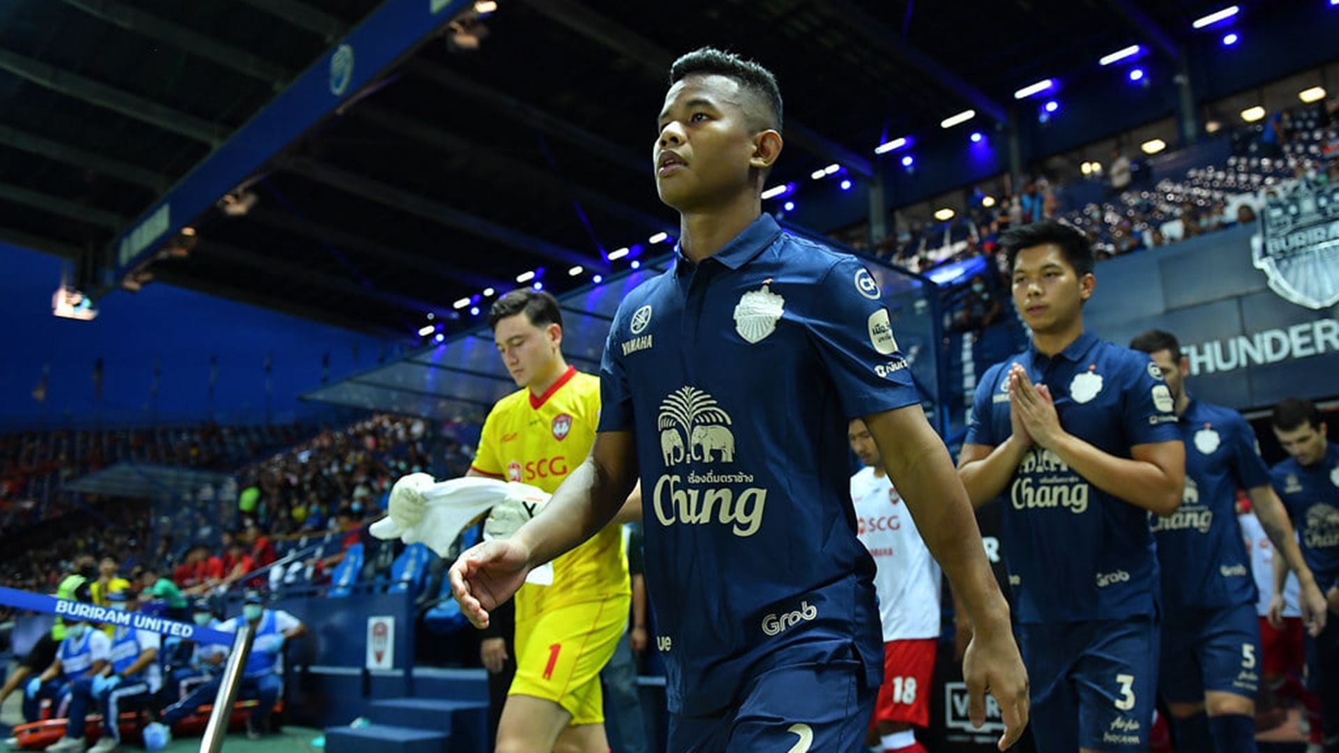 ศศลักษณ์ ไหประโคน