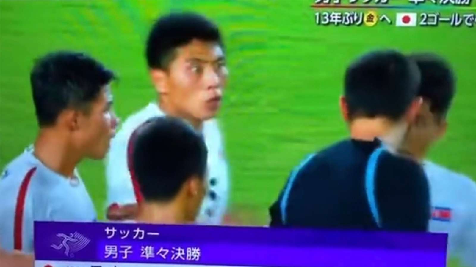 คิม ยู ซอง เกาหลีเหนือ