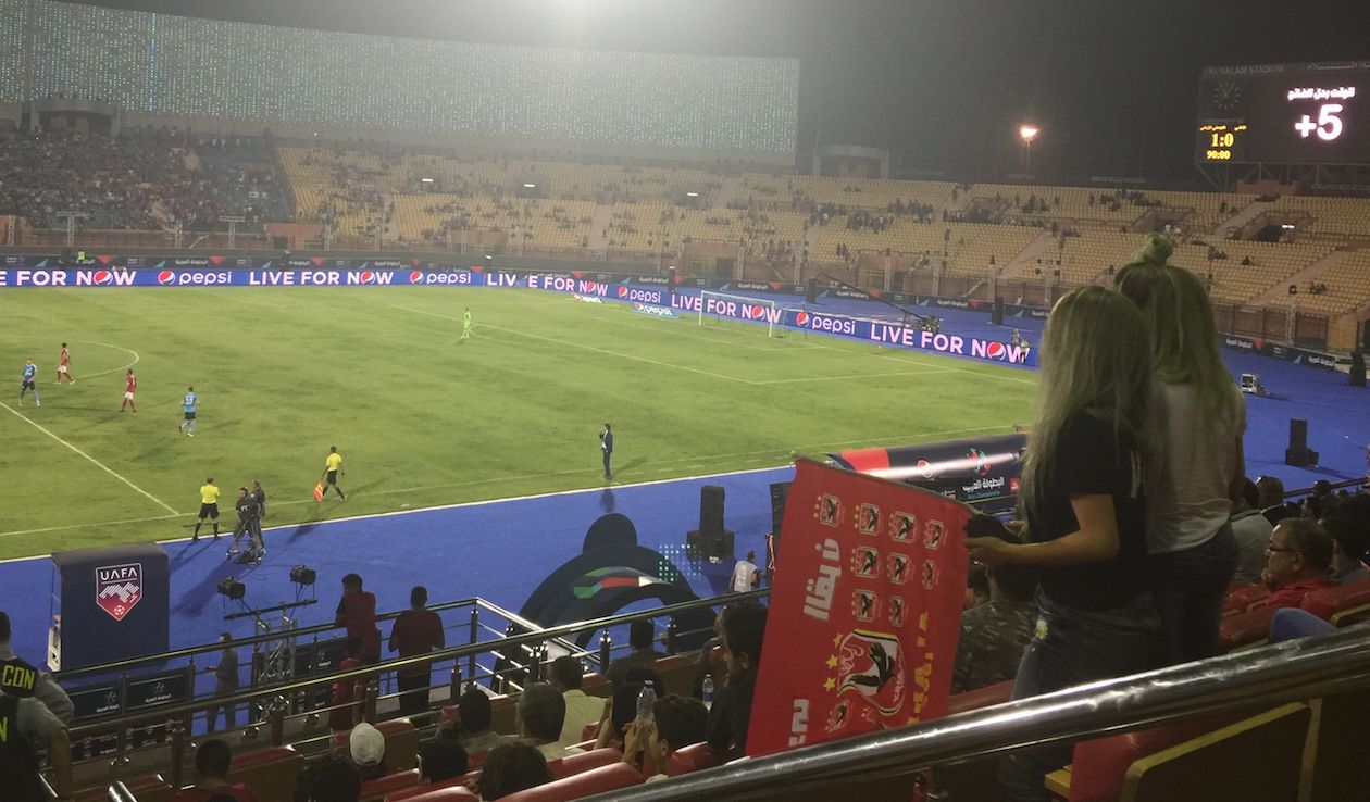 Ahly Fans