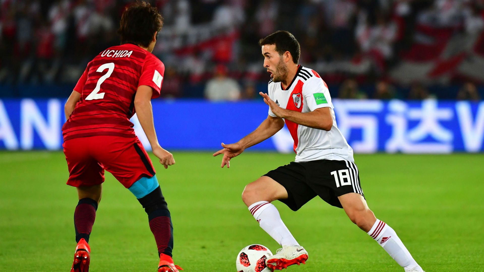 River Kashima Mundial de Clubes 22122018