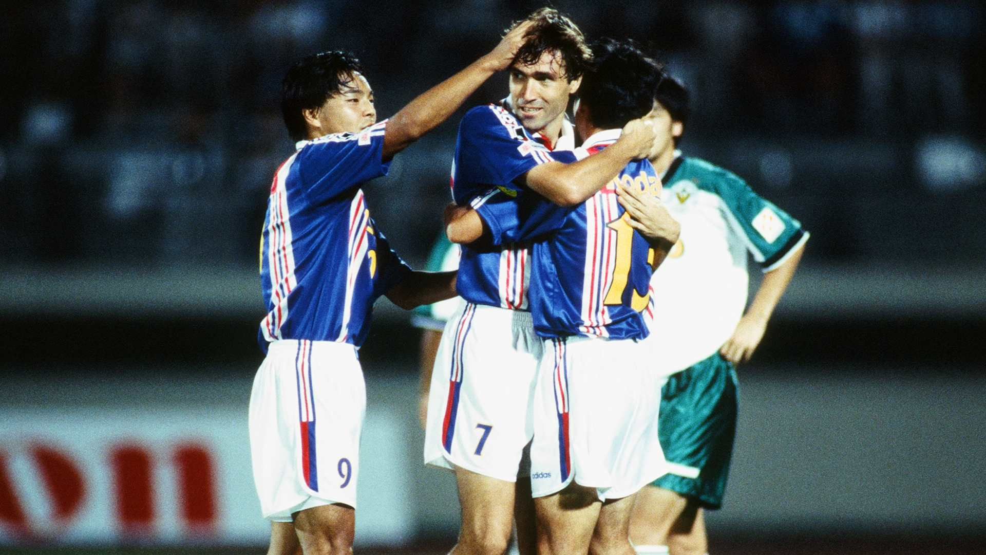 marinos 1997