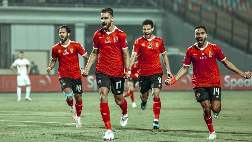الأهلي الزمالك دوري أبطال أفريقيا 2020