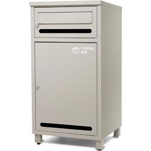 202507Prime_PreKatei_9_3