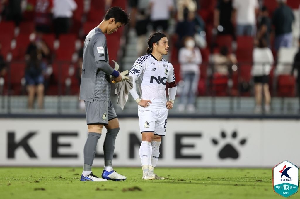 서울 이랜드 패배