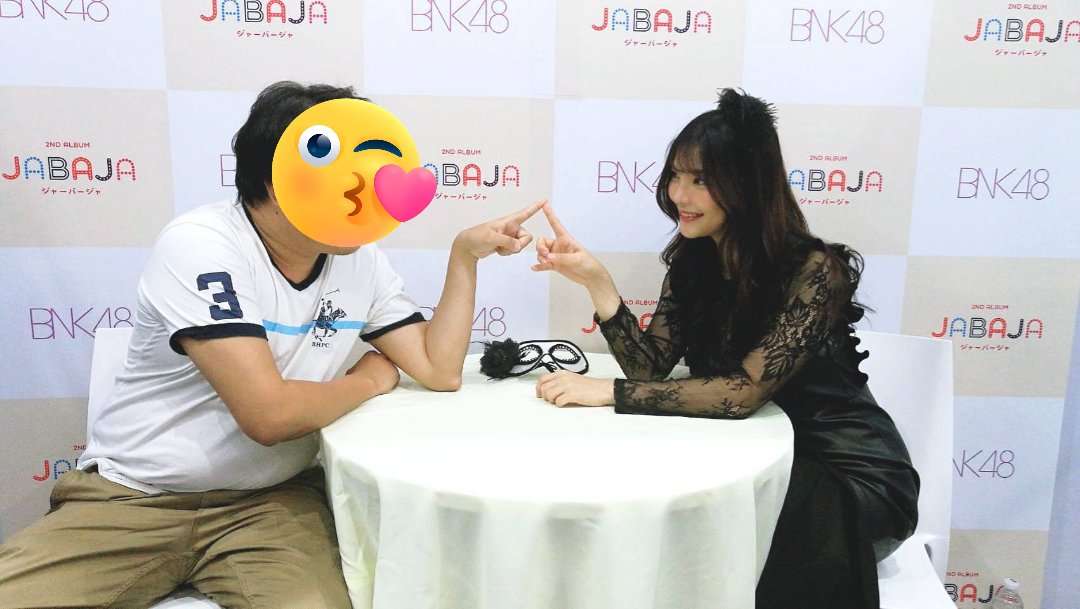 80 ล้านปอนด์! ค่าตัวแม็คไกวร์ ซื้ออะไรได้บ้าง?