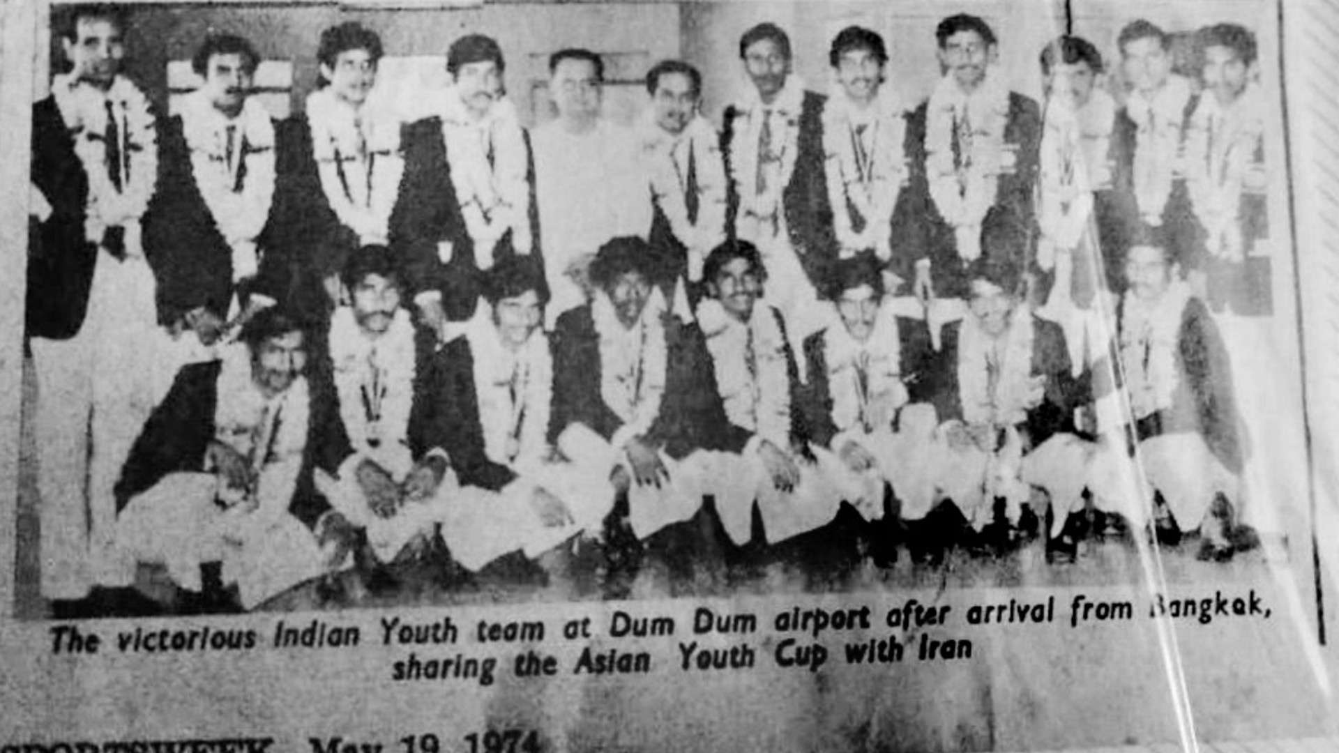 India 1974 AFC Youth Championship