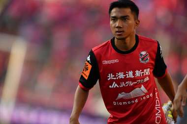 Chanathip Songkrasin