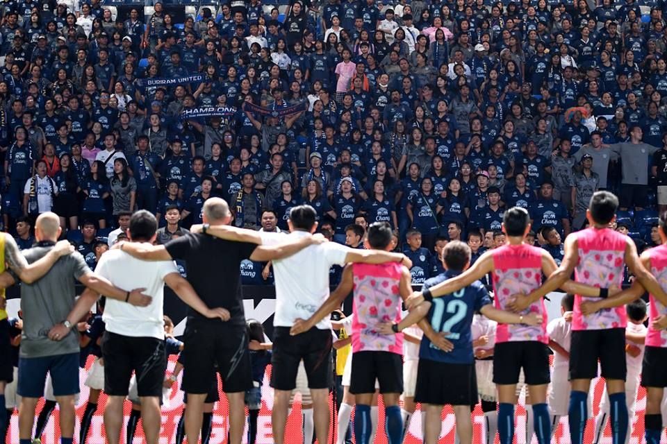 บุรีรัมย์ ยูไนเต็ด