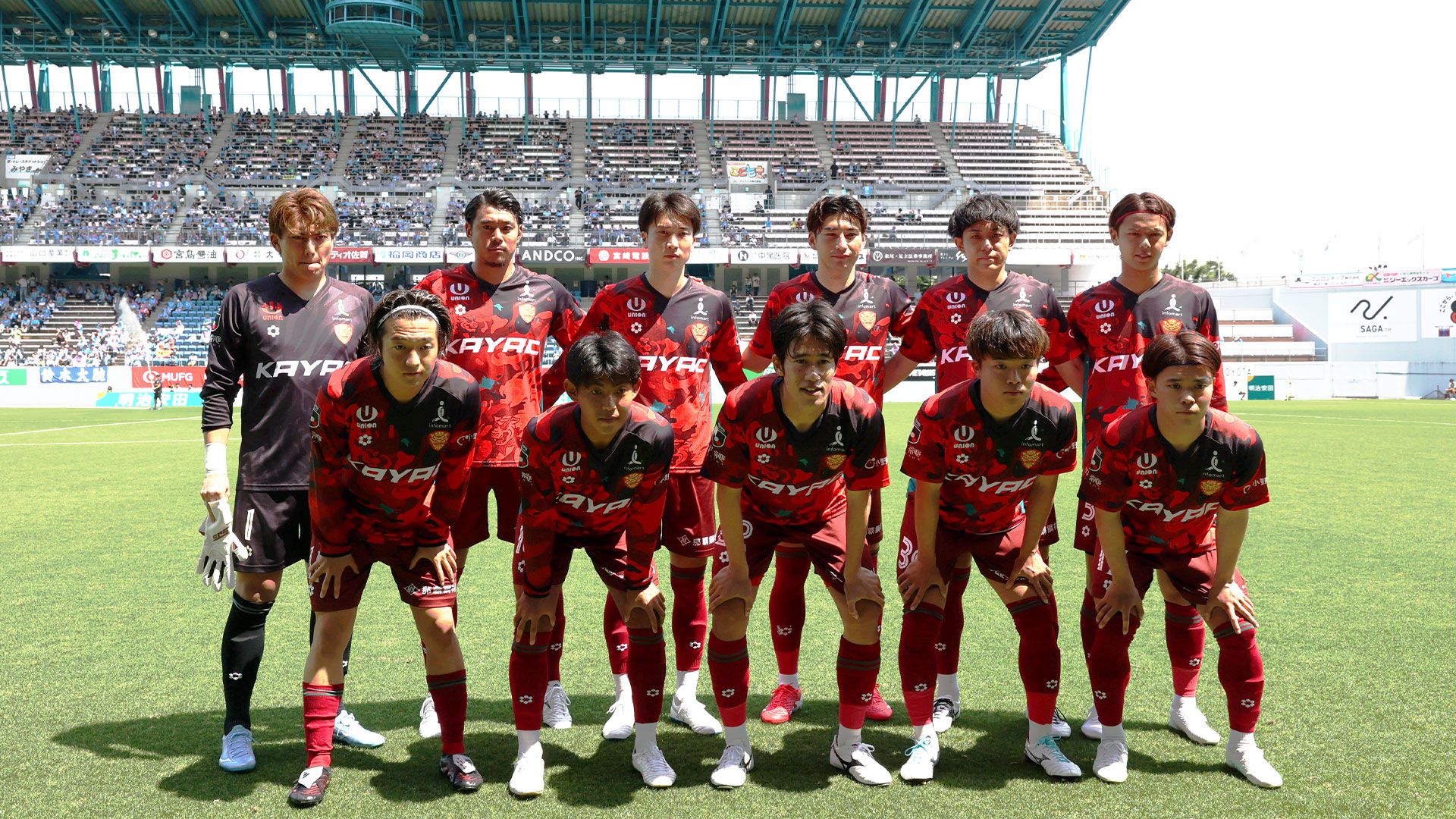 20260523 ryukyu