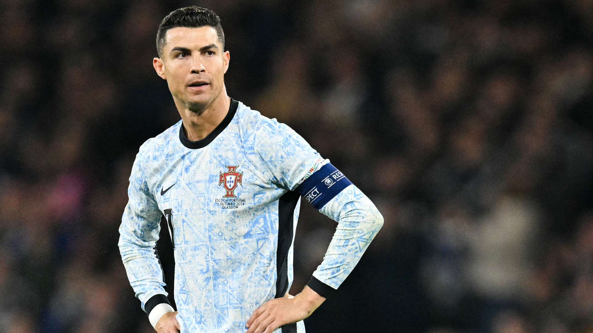 Cristiano Ronaldo Portugal 2024