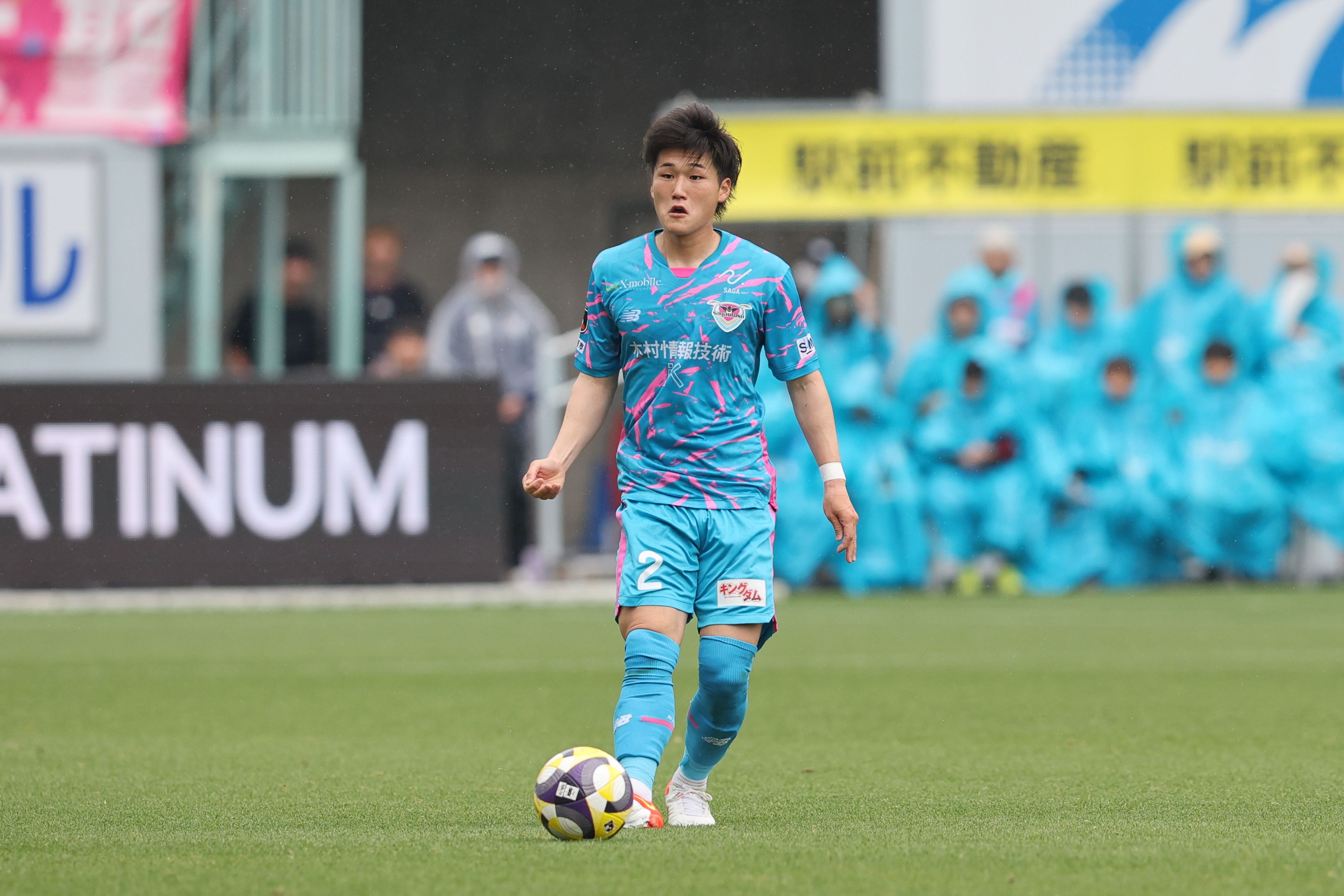 nagi matsumoto-tosu-transfer