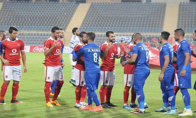 الأهلي سموحة