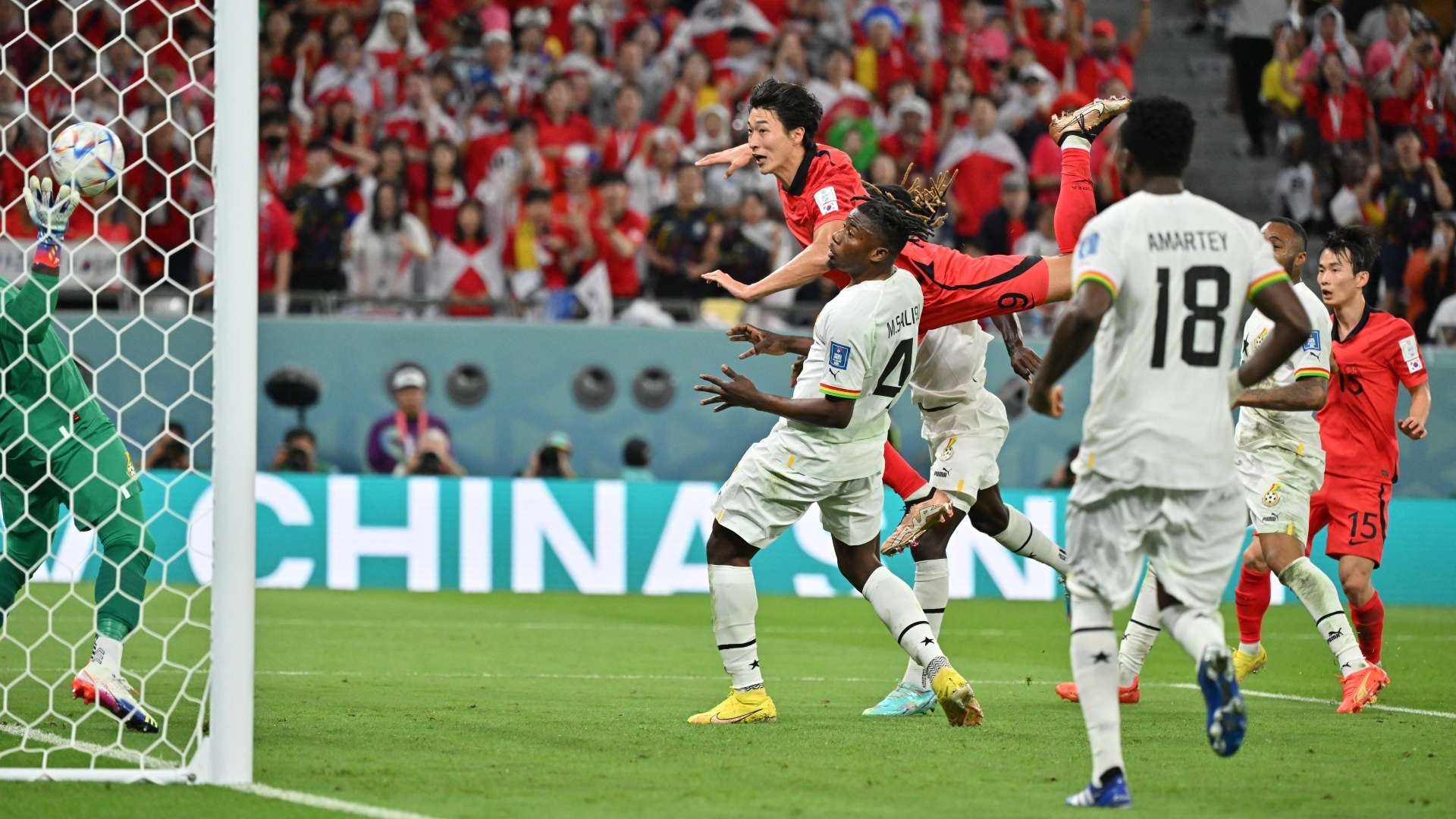 Cho Gue-Sung South Korea Ghana World Cup 2022
