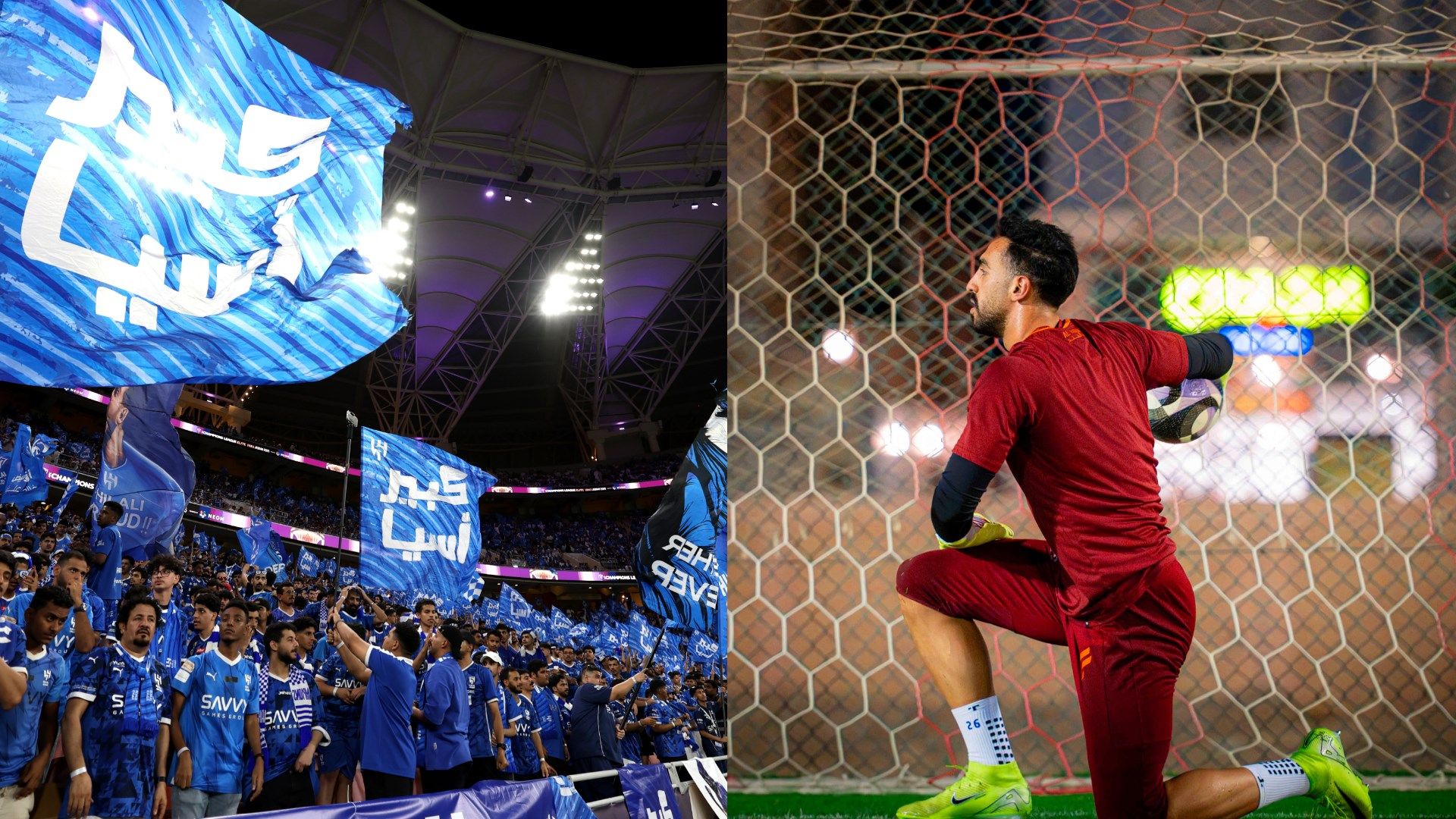 Nawaf Al-Aqidi Fateh Hilal Fans