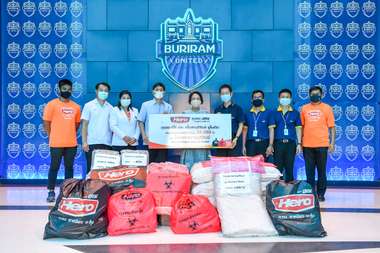 บุรีรัมย์ ยูไนเต็ด 2020