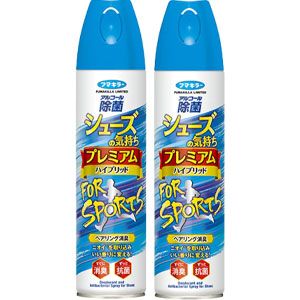 202507Prime_Prenichiyou_8_2