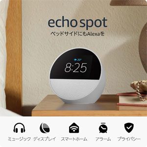 202507Prime_Premedama_9_2