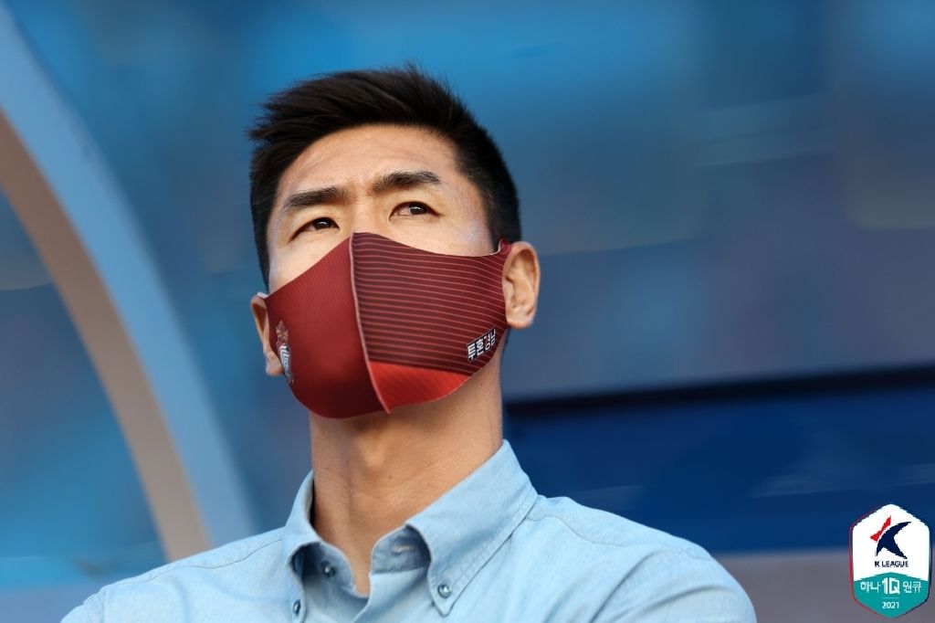 경남 설기현 감독