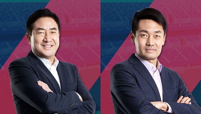 대전 코칭스태프