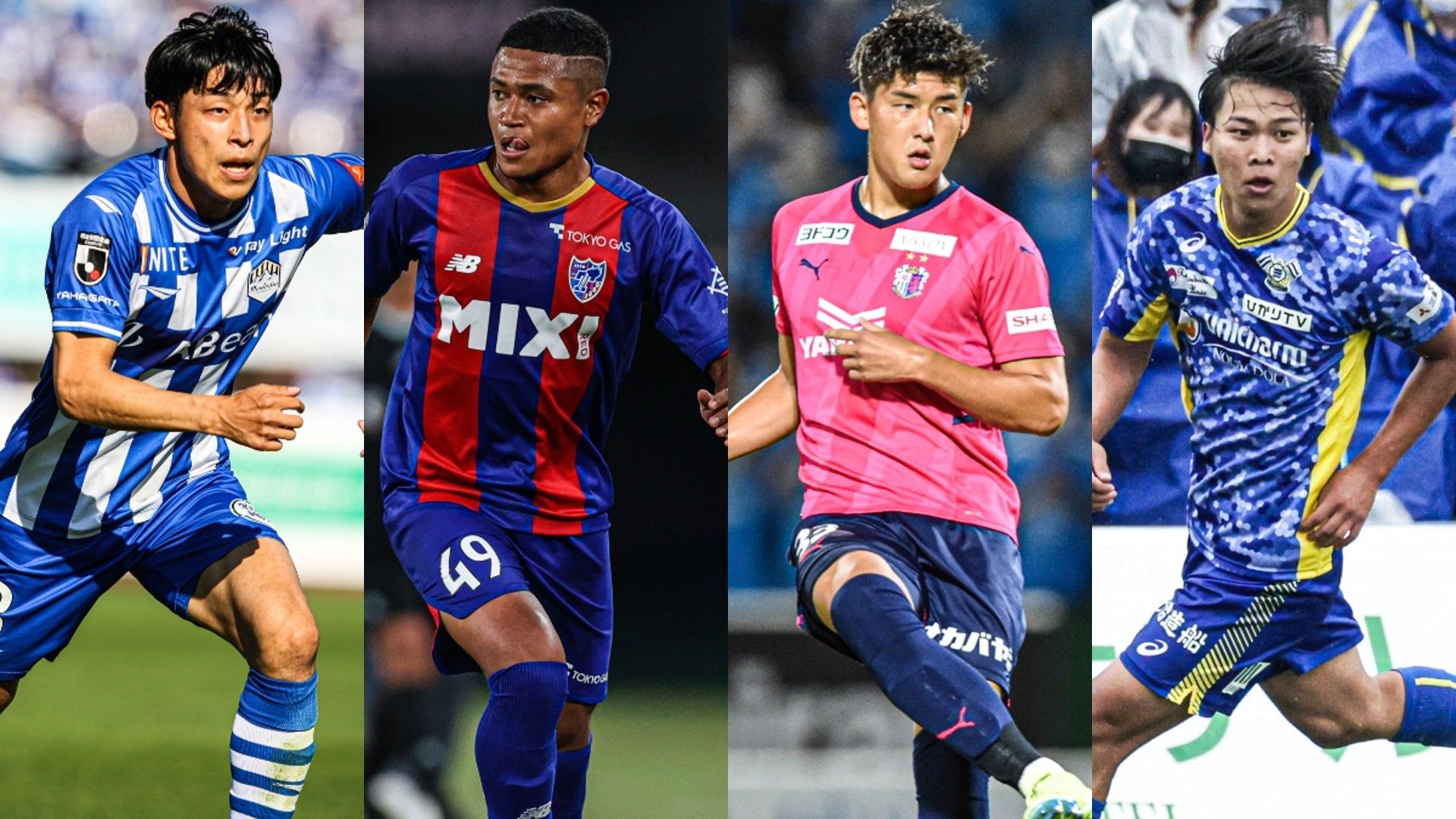 NXGN J.LEAGUE 2022_Nominate_10_AR