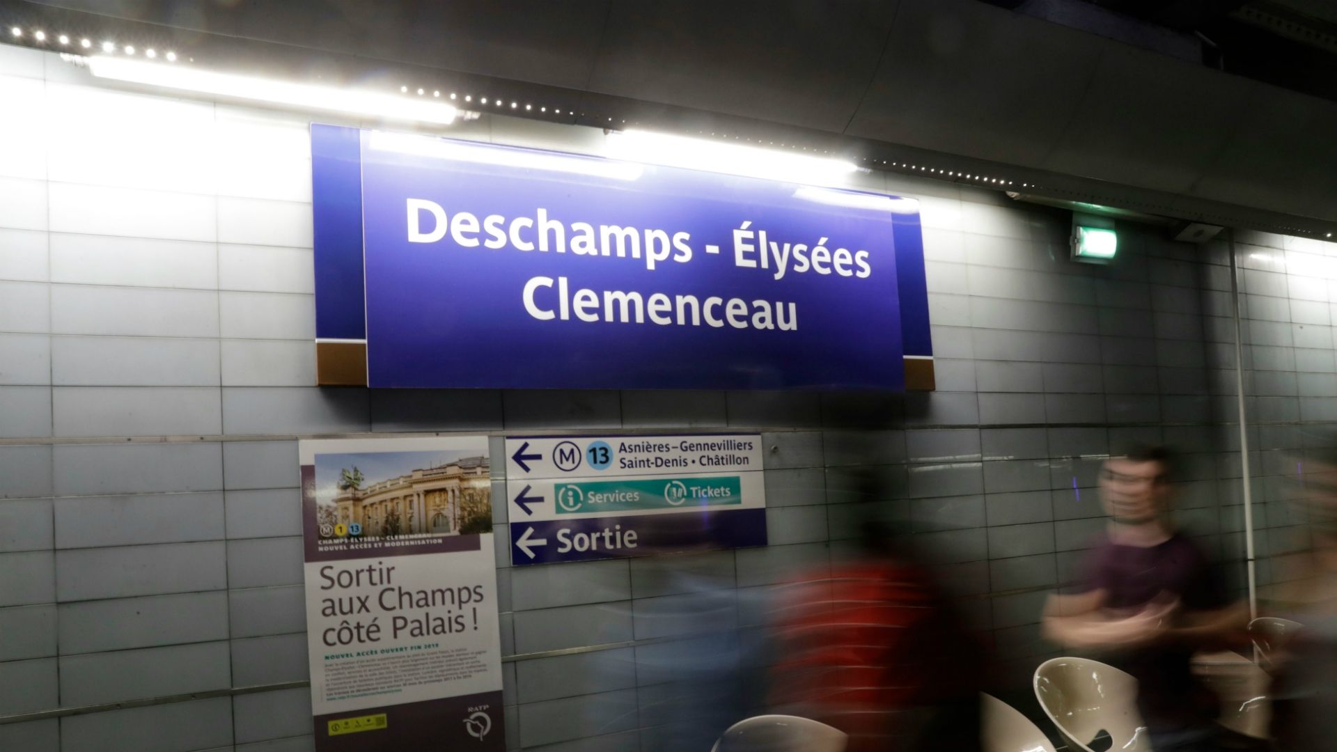 Metro Paris Deschamps