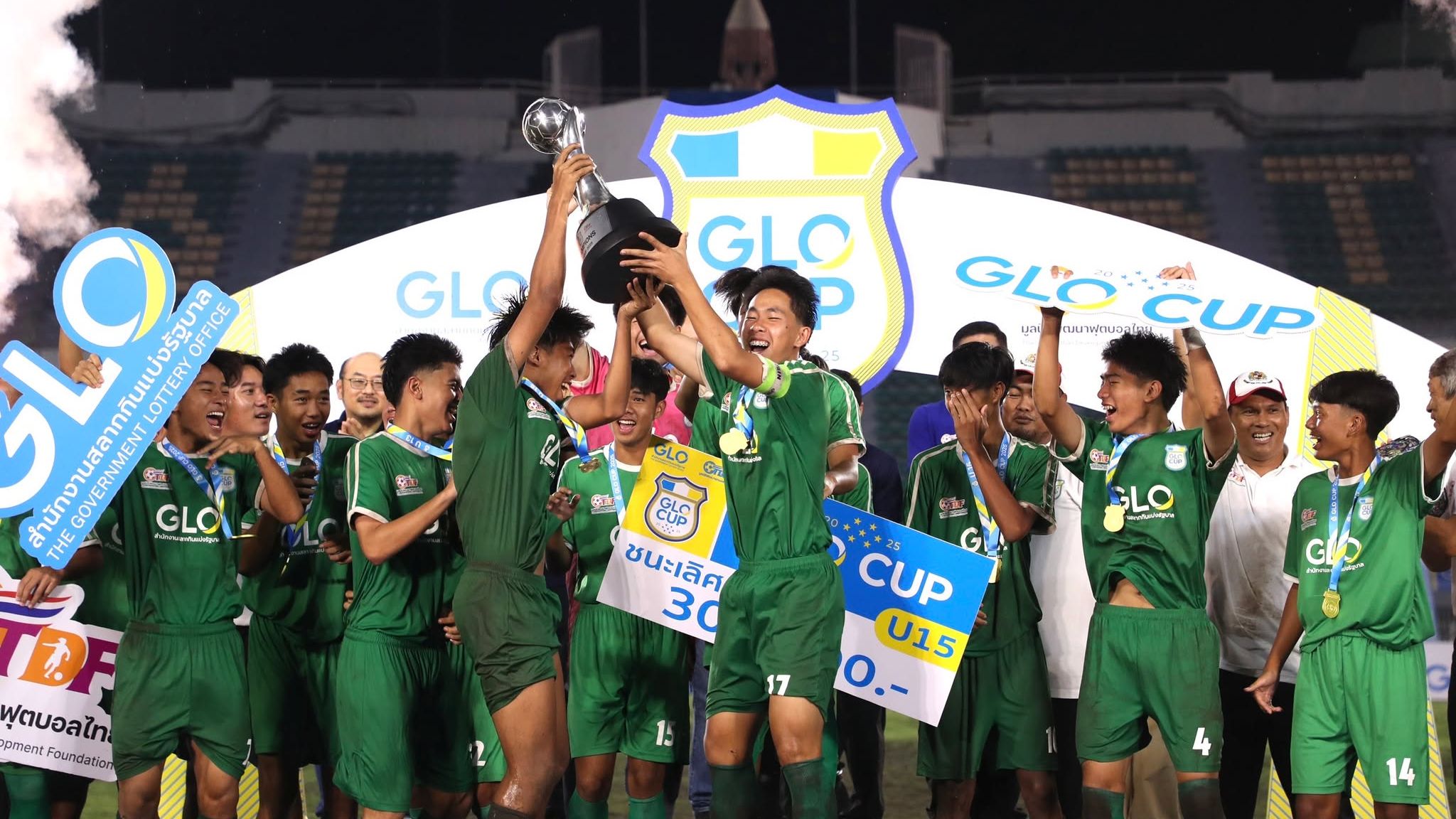 GLO Cup 2025