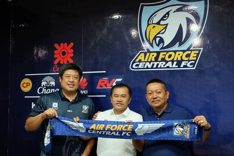 สะสม พบประเสริฐ