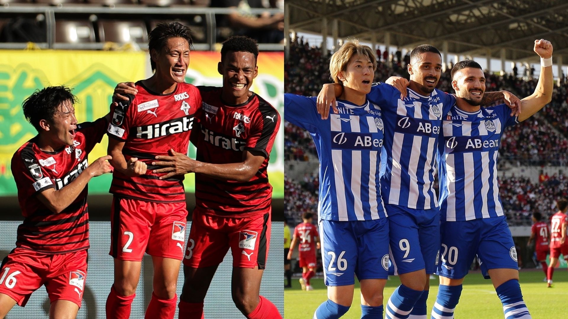 MP_Roasso Kumamoto vs Montedio Yamagata