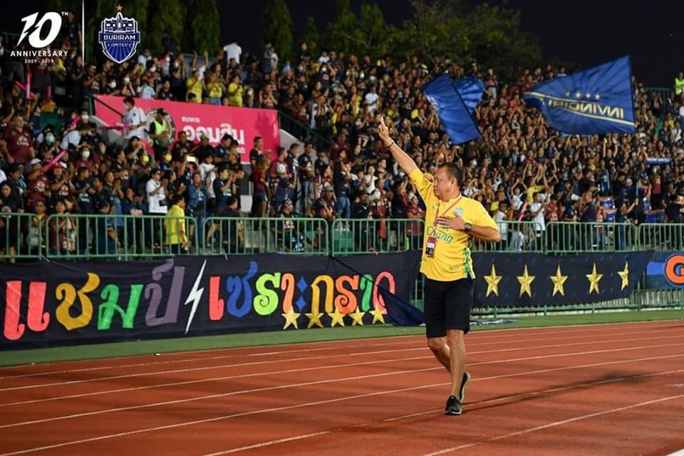 เนวิน ชิดชอบ