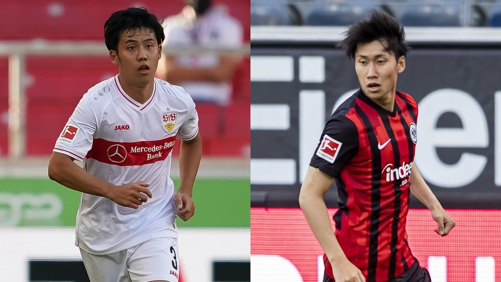 Wataru Endo&Daichi Kamada