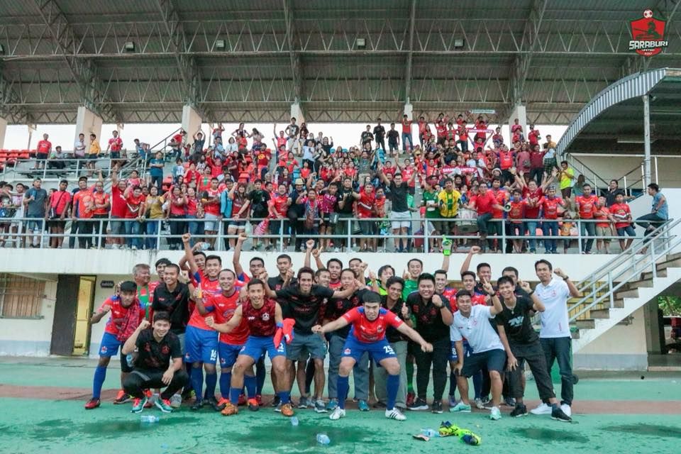 สระบุรี ยูไนเต็ด 2018