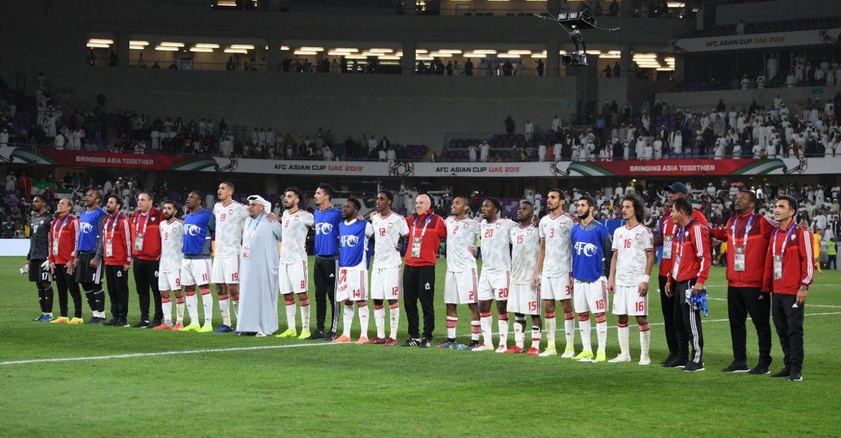 UAE National Team after their win against the Australians