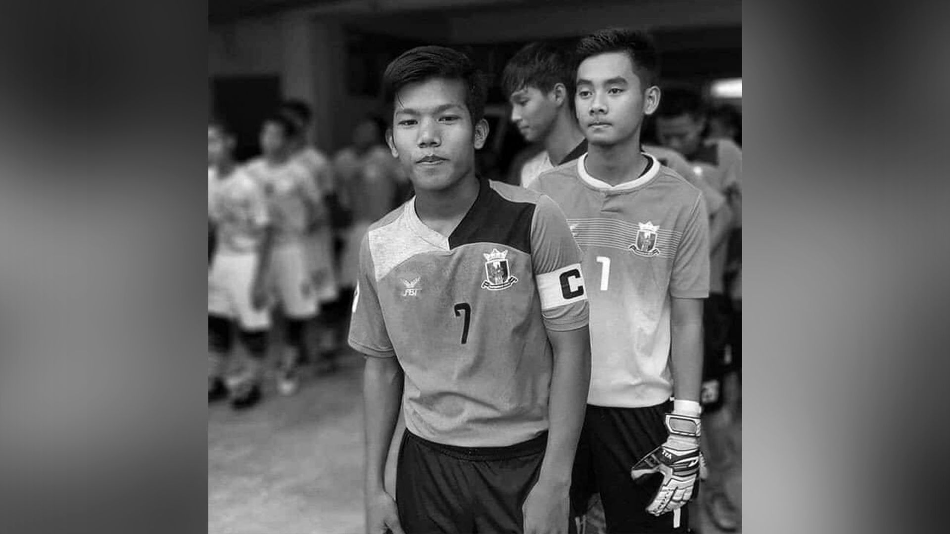 ชิต โบ เยียน