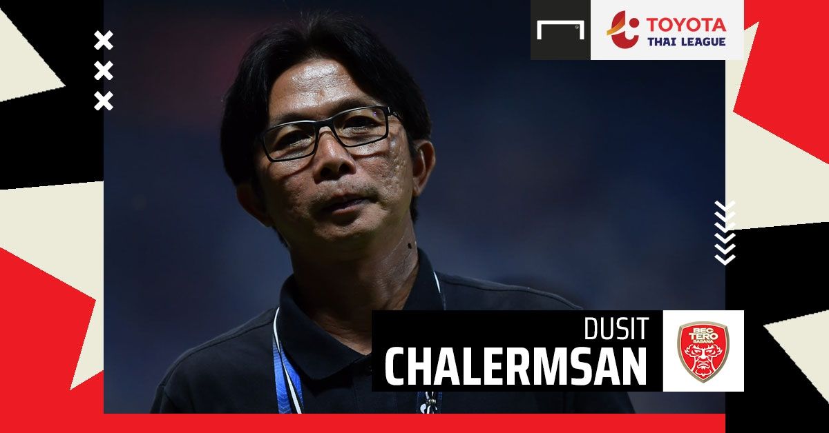 ดุสิต เฉลิมแสน