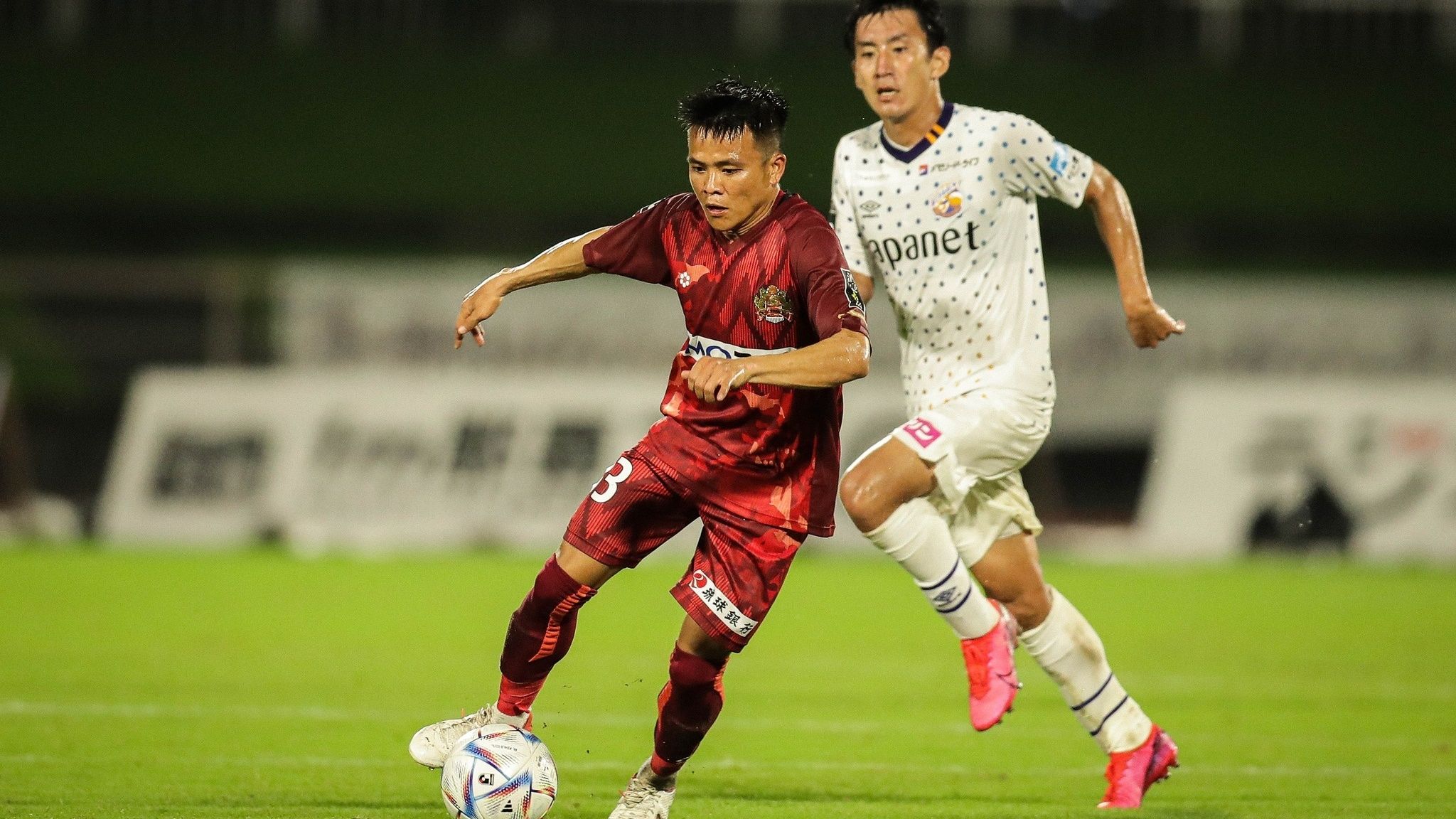 Pham Van Luan FC Ryukyu J.League 2 2022